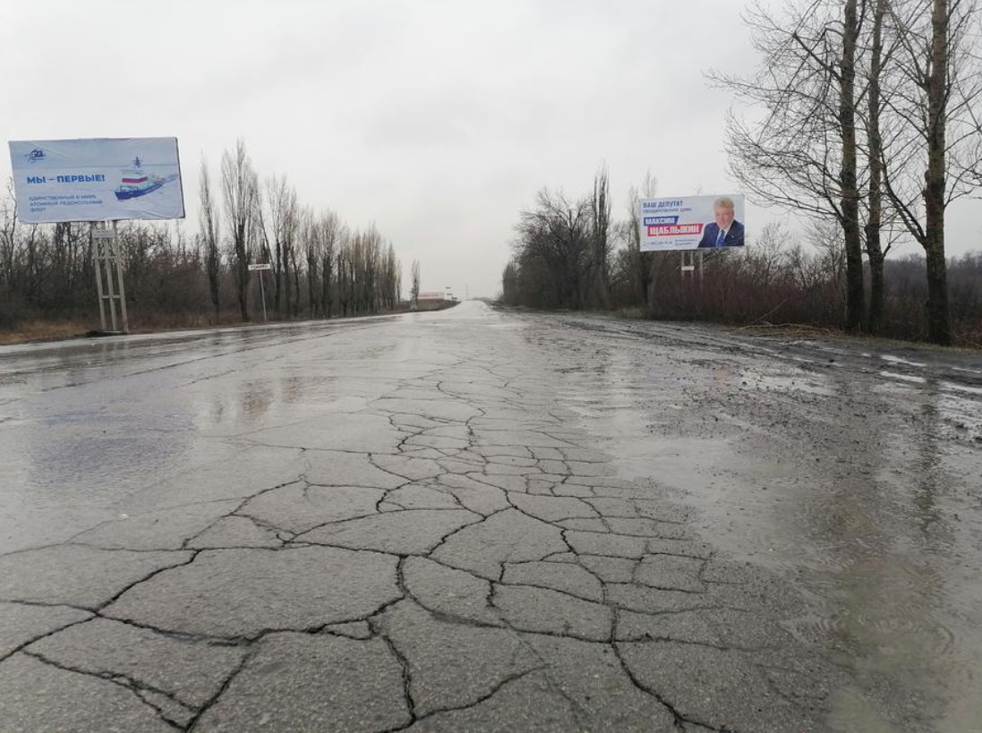 "Номера у всех заклеены": что происходит на украино-российской границе