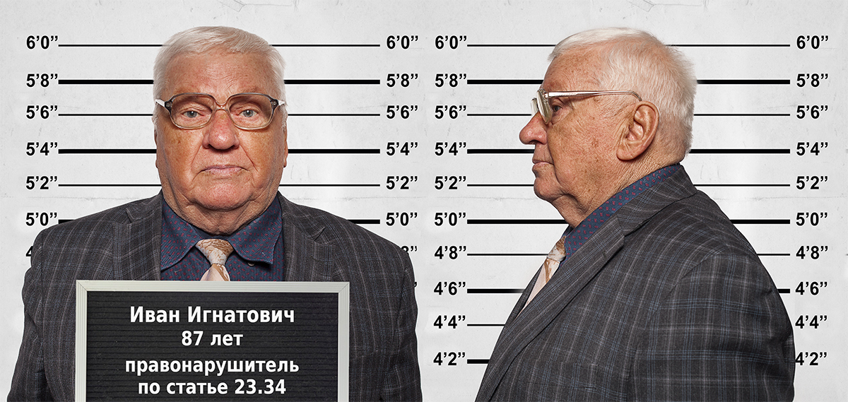 Старыкі-разбойнікі: хто яны, пенсіянеры, якія выходзяць на акцыі пратэсту