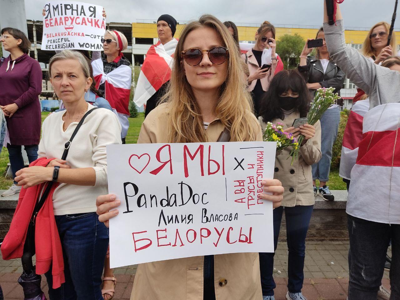 "От любви до ненависти один автозак": в Минске проходит женский марш 