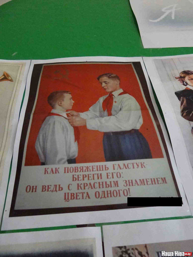 У брэсцкай школе выставілі стэнд для піянераў з Паўлікам Марозавым (фота)