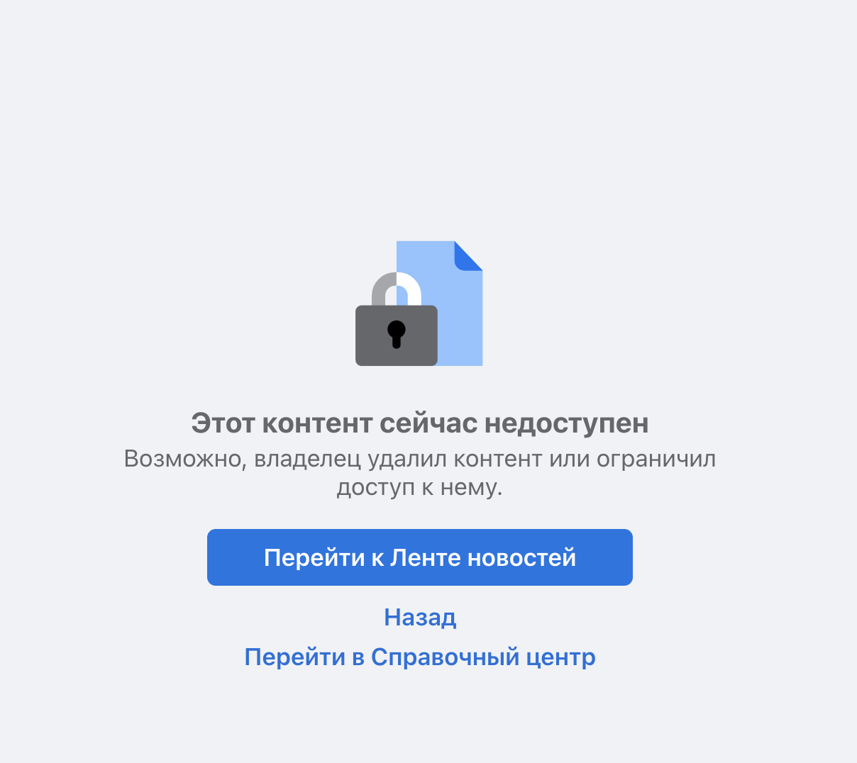 Их нравы: китаянка застряла на свидании, а дочка Назарбаева постится в Instagram