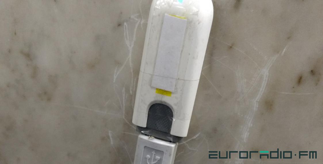У мінскім метро з мадэма для бескантактнай аплаты знялі скотч