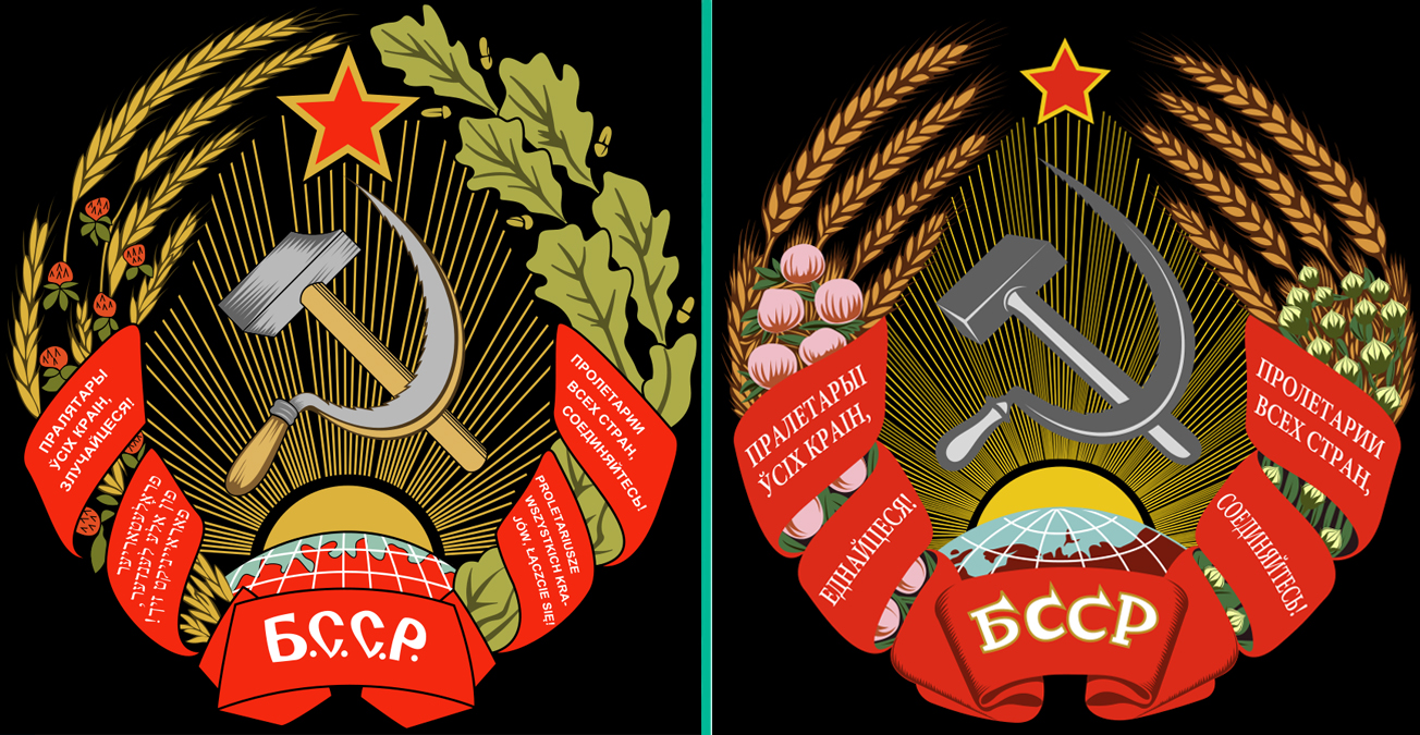 БЧБ-флаг обвиняют в том, что не стало проблемой для жителей других стран