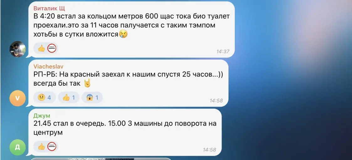 25 часов на границе: появились огромные очереди на въезд в Беларуси из Польши