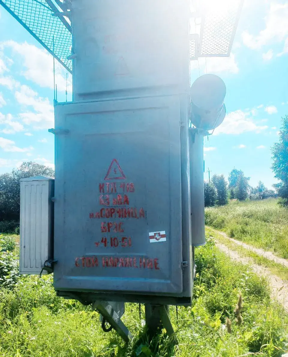 У Віцебскім раёне масава распаўсюдзілі налепкі з БЧБ-сцягам і "Пагоняй"