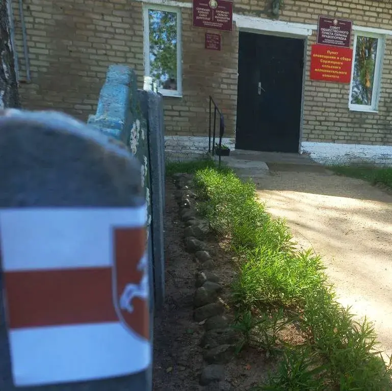 У Віцебскім раёне масава распаўсюдзілі налепкі з БЧБ-сцягам і "Пагоняй"
