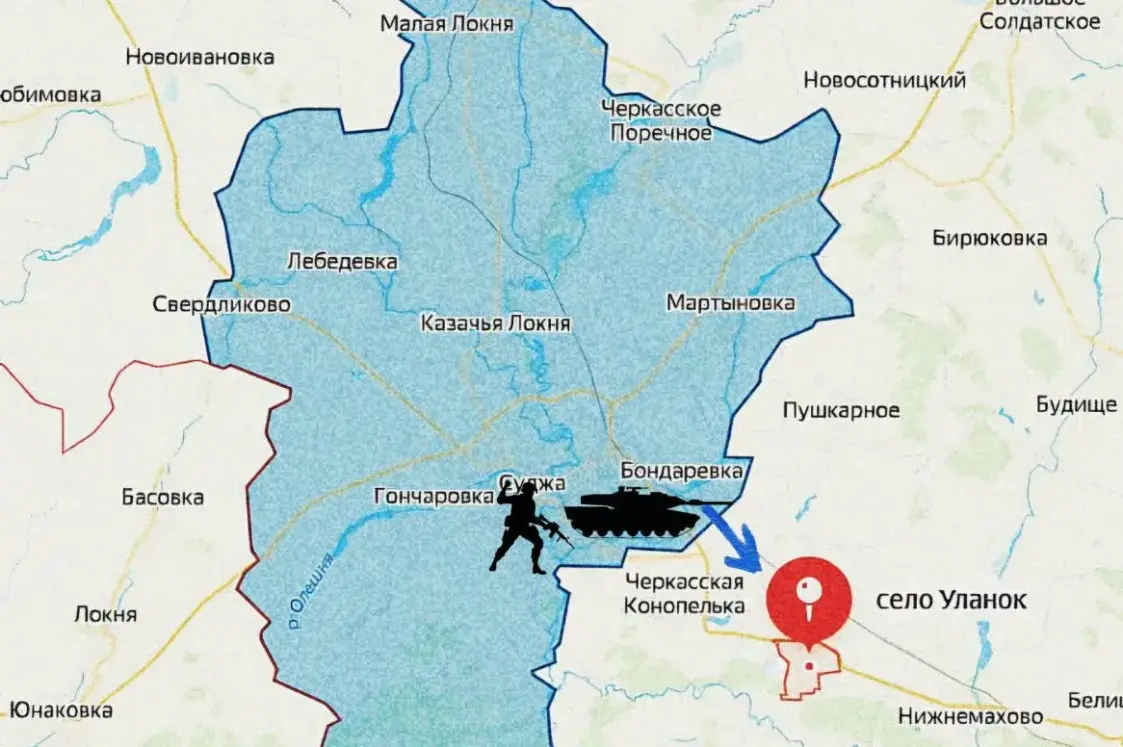 У Курскай вобласці ўкраінскія войскі зноў пайшлі ў контрнаступ