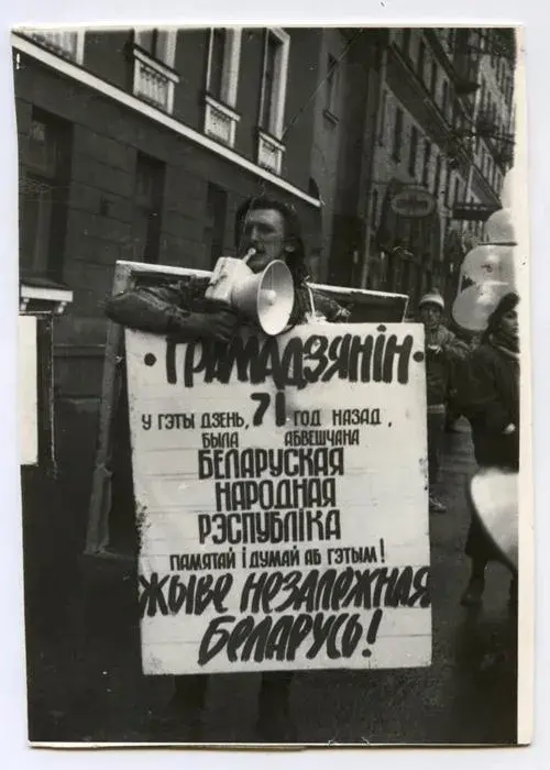 Маляваў сцяг сваёй крывёю. Хто такі Алесь Пушкін — мастак, што памёр у няволі