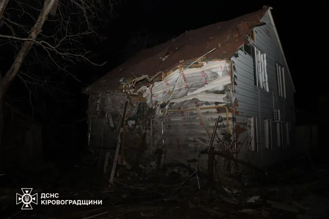 Расіяне правялі вялізную атаку беспілотнікаў на ўкраінскі горад Крапіўніцкі