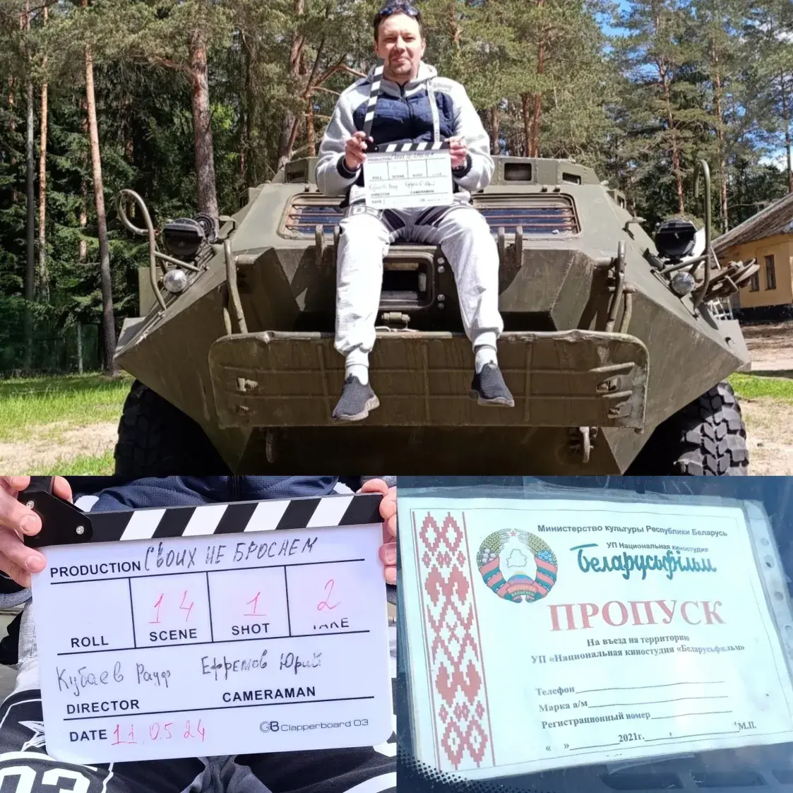 “Сваіх не кідаем”. Беларусы зняліся ў ідэалагічным баевіку пра вайну ва Украіне