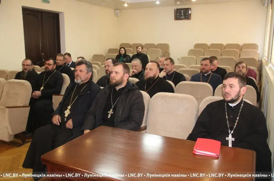 У Лунінцы сабралі святароў, якім расказалі пра экстрэмізм і тэрарызм