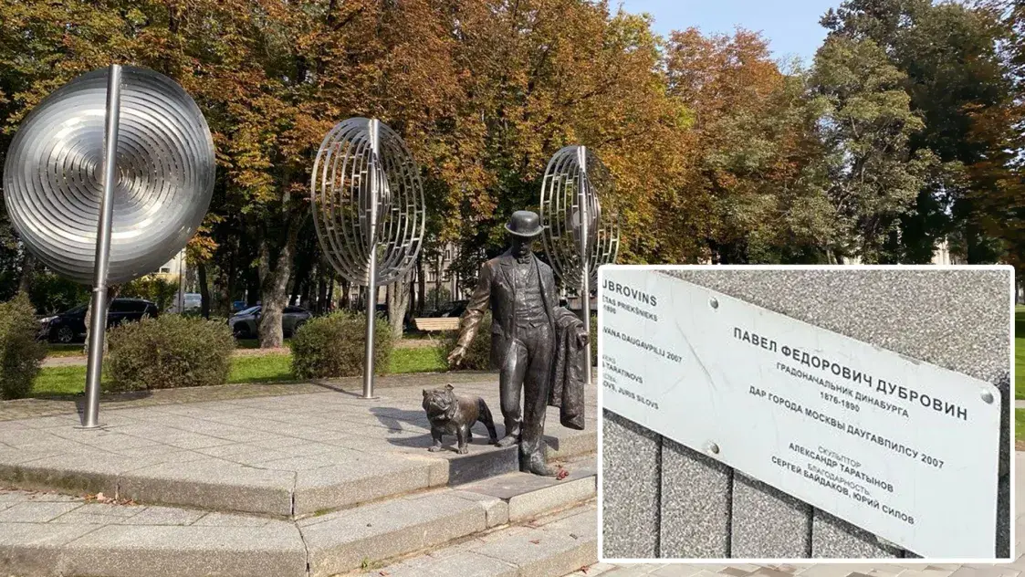 Может ли в Латвии повториться Донбасс? Репортаж