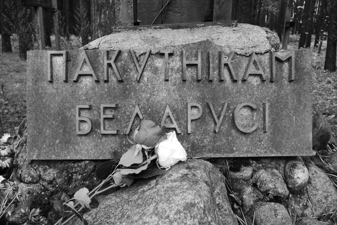 Еўрапейскія дыпламаты наведалі Курапаты