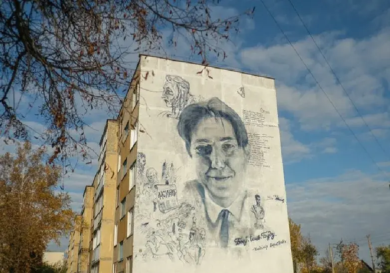 У Оршы знік мурал, намаляваны да 90-годдзя Уладзіміра Караткевіча