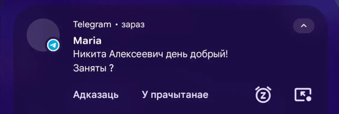 Дэлегатаў Каардынацыйнай рады спрабуюць завербаваць