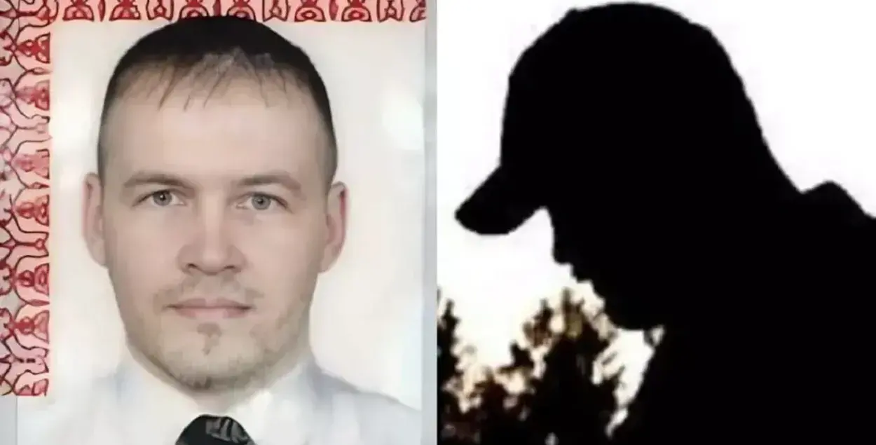 Сергей Чубко ("Пионер") / myrotvorets.center