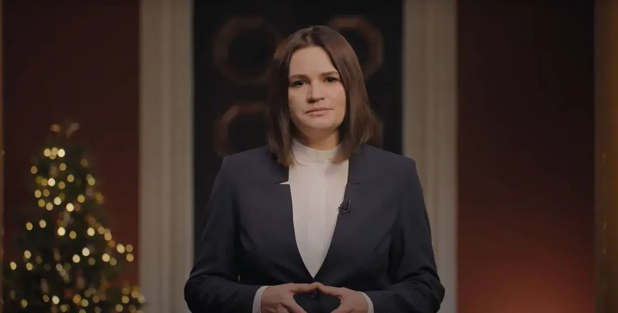 Святлана Ціханоўская / facebook.com/S.Tsikhanouskaya
