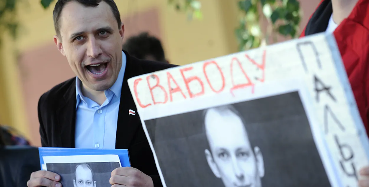 Павел Севярынец атрымаў яшчэ два штрафы за акцыю салідарнасці