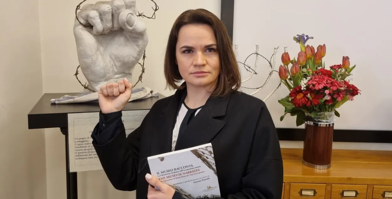 Святлану Ціханоўскую чакае Грэцыя