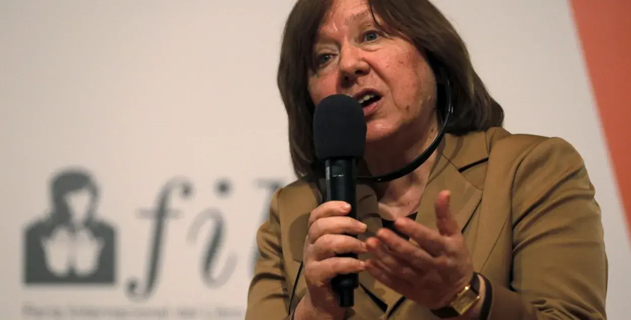 Святлана Алексіевіч
