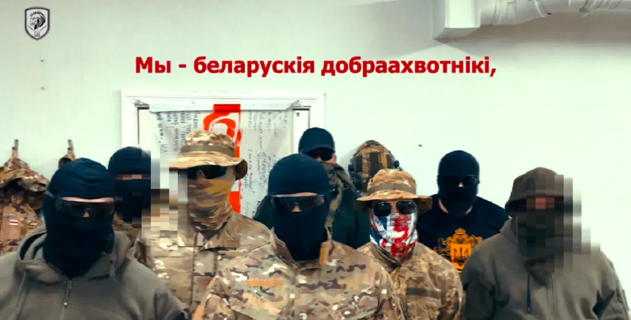 Отряд "АТОМ" выступил против Александра Азарова / t.me/bypol/
