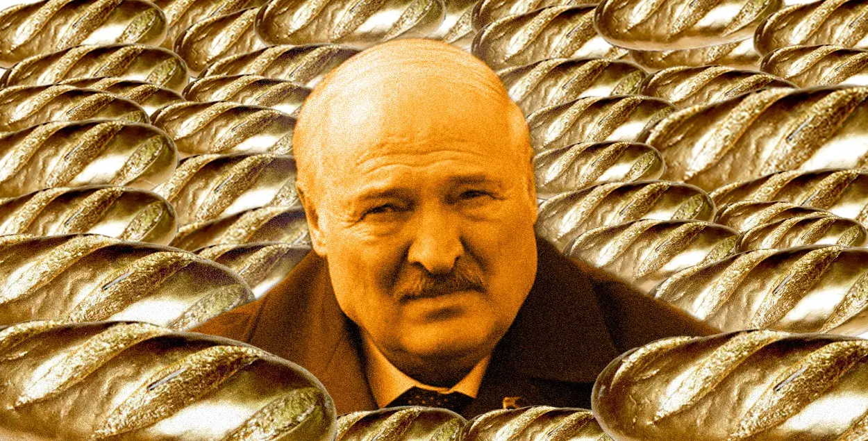 Лукашэнка залатога батона так і не дачакаўся / калаж Улада Рубанава
