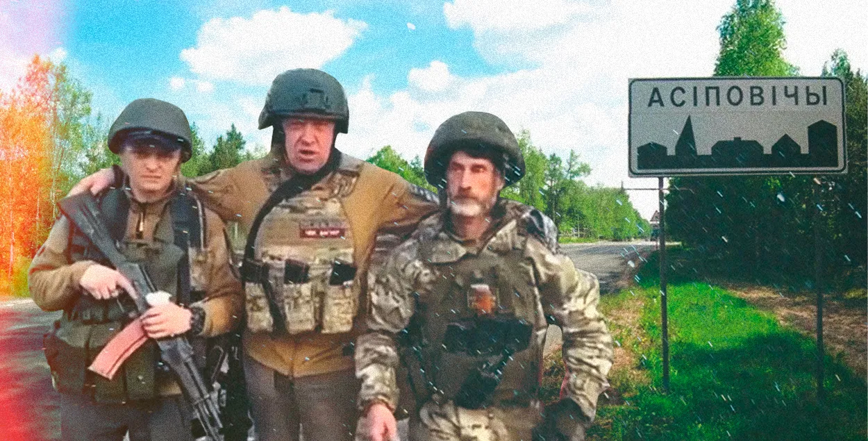 Спрабуем зафіксаваць цэны ў горадзе да візіту гасцей з Расіі / калаж Улада Рубанава
