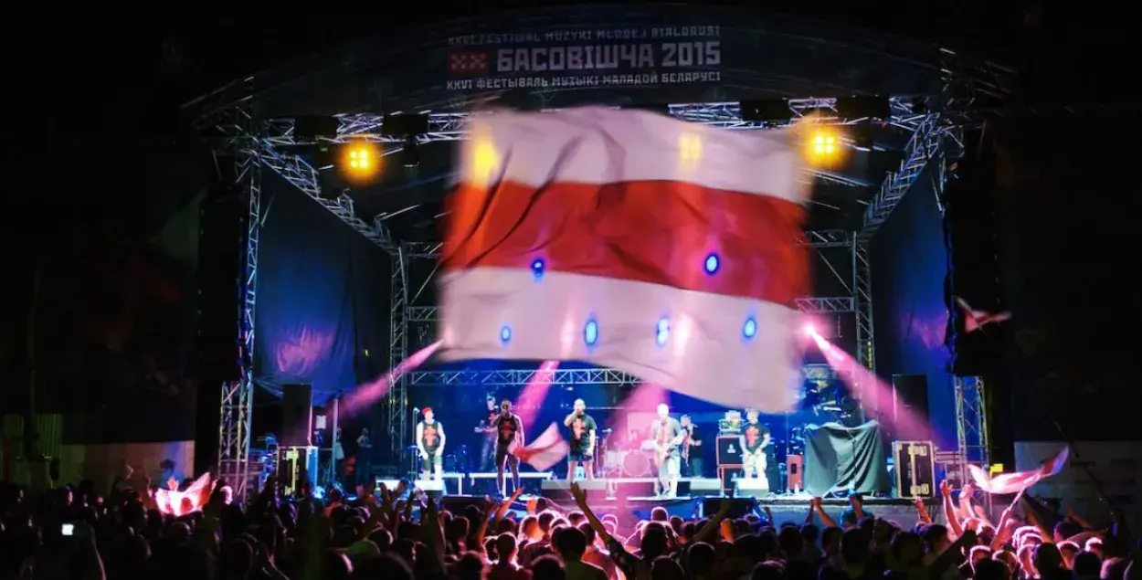 Выступление группы Brutto на "Басовище-2015"