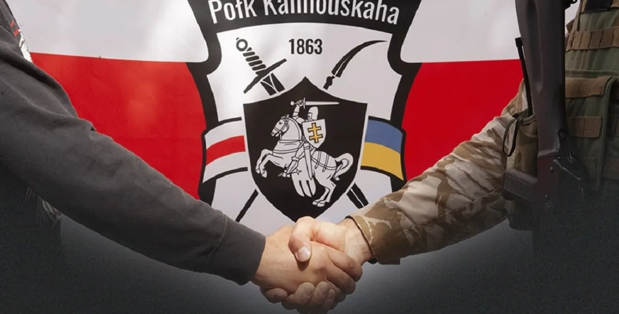 "Силовому резерву" обозначили задачи / kalinouski.org
