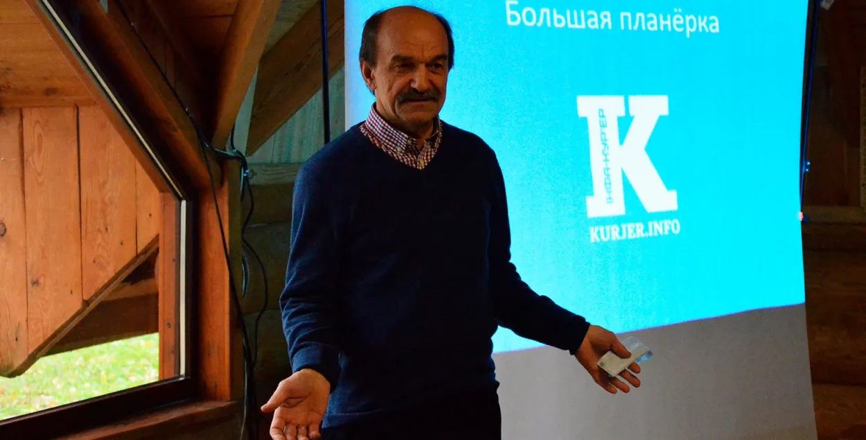 Сергей Станкевич / kurjer.info
