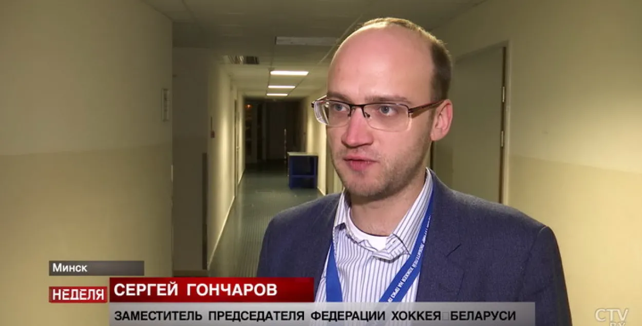 Белорус собрался возглавить Международную федерацию хоккея