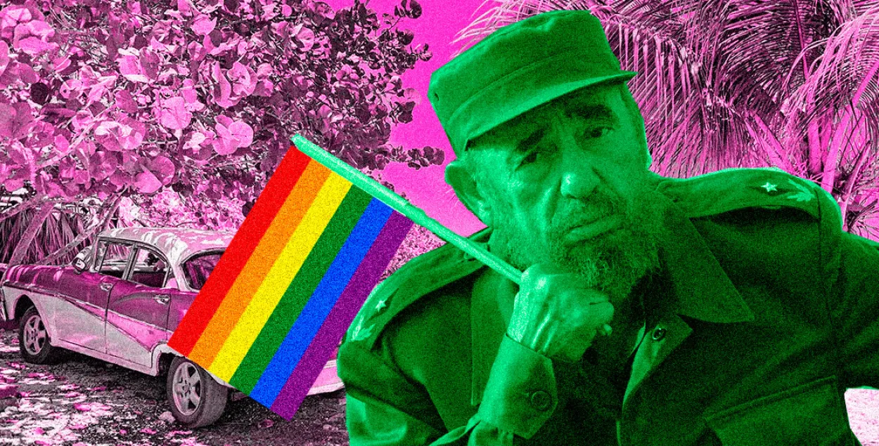 Даже Фидель со временем начал призывать к толерантности / коллаж Влада Рубанова, Еврорадио
