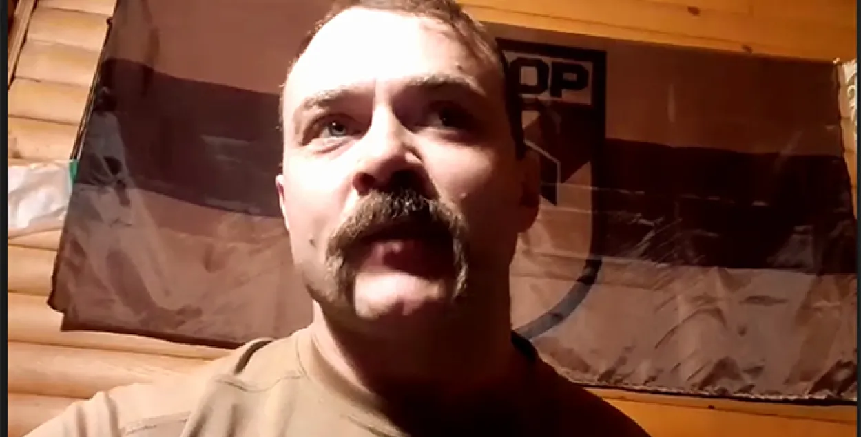 Радзівон "Гена" Батулін / скрыншот з відэа
