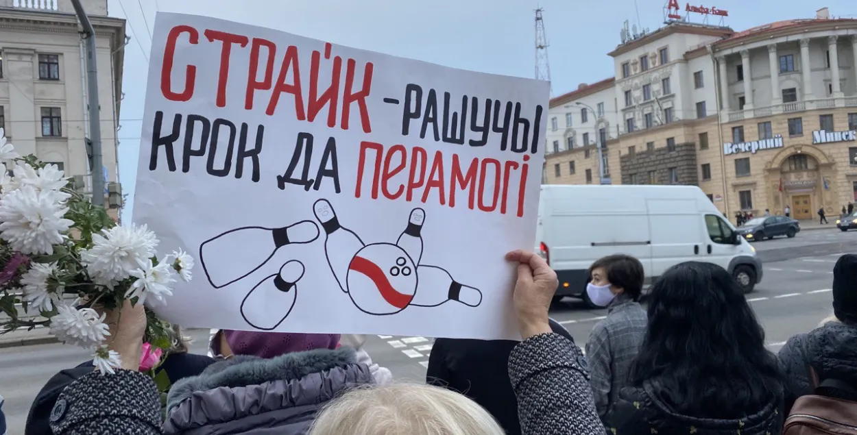 6 магчымых сцэнароў развіцця сітуацыі ў Беларусі ад штаба Ціханоўскай
