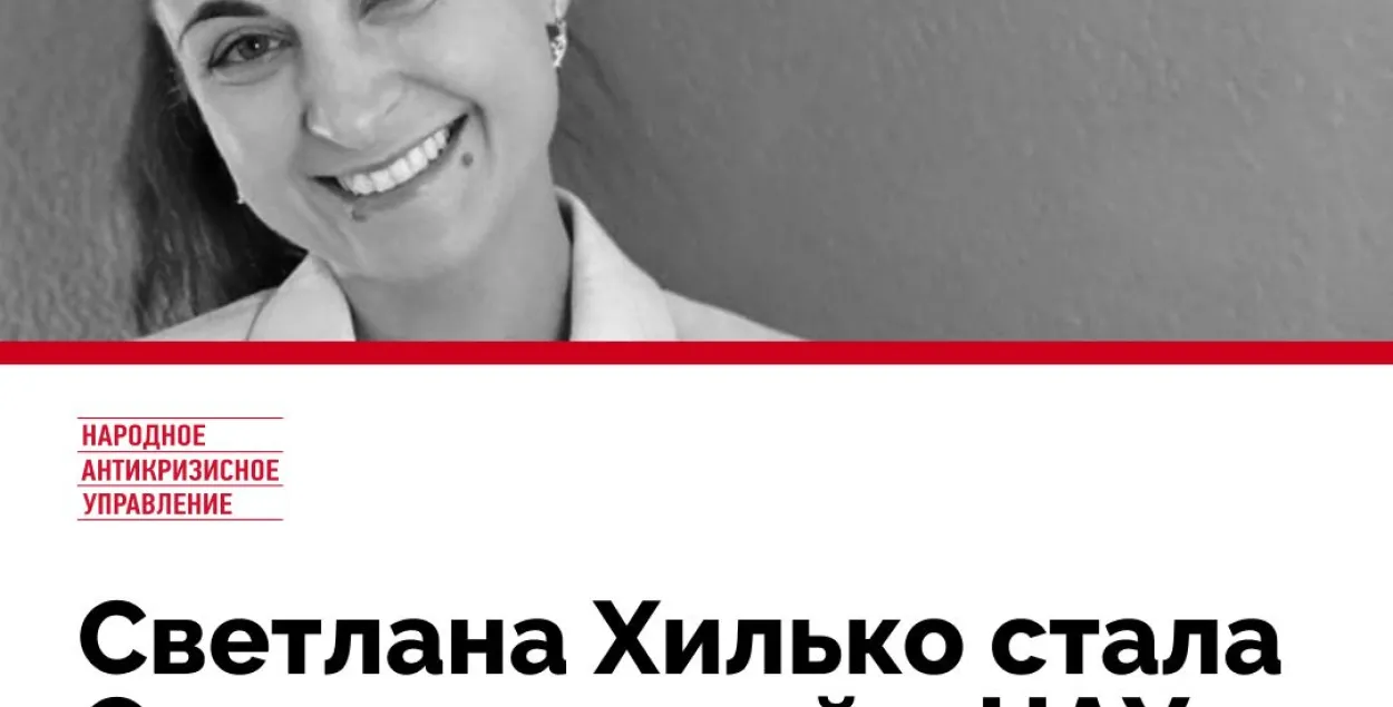 Беларускую міліцыю чакае перайменаванне ў паліцыю?