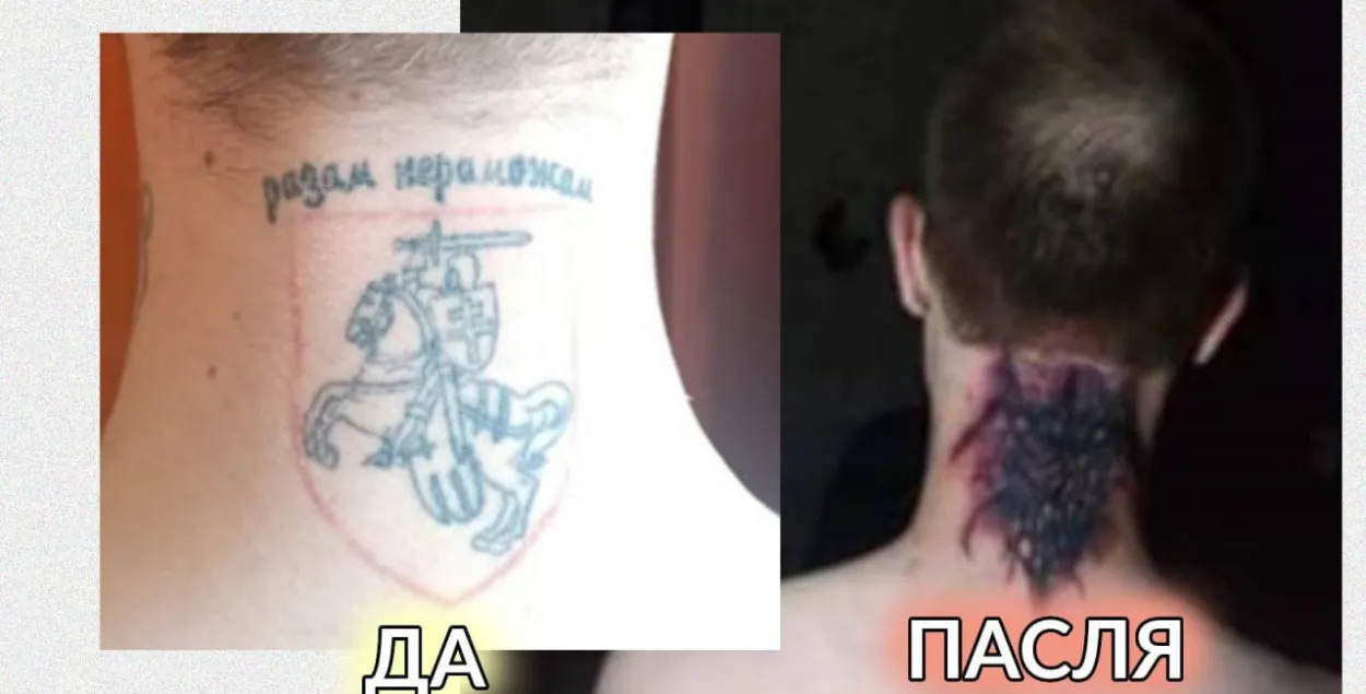 Один из примеров репрессий в Беларуси / t.me/viasna_brest/
