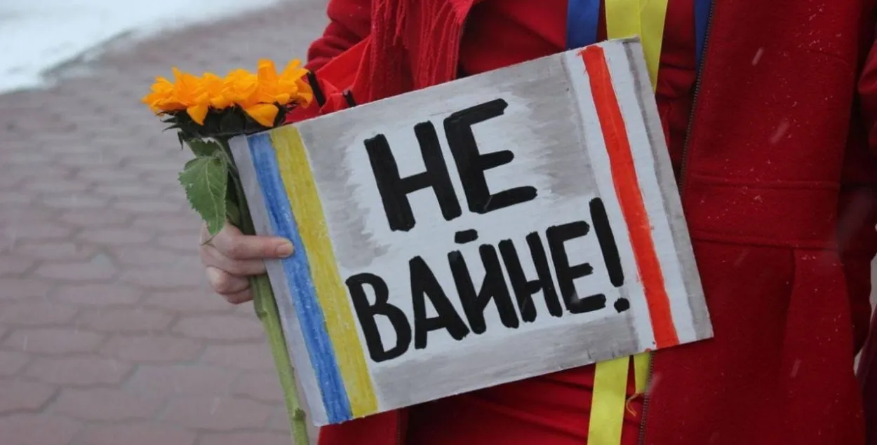 Nearly 1,600 Belarusians prosecuted for supporting Ukraine / belsat.eu
