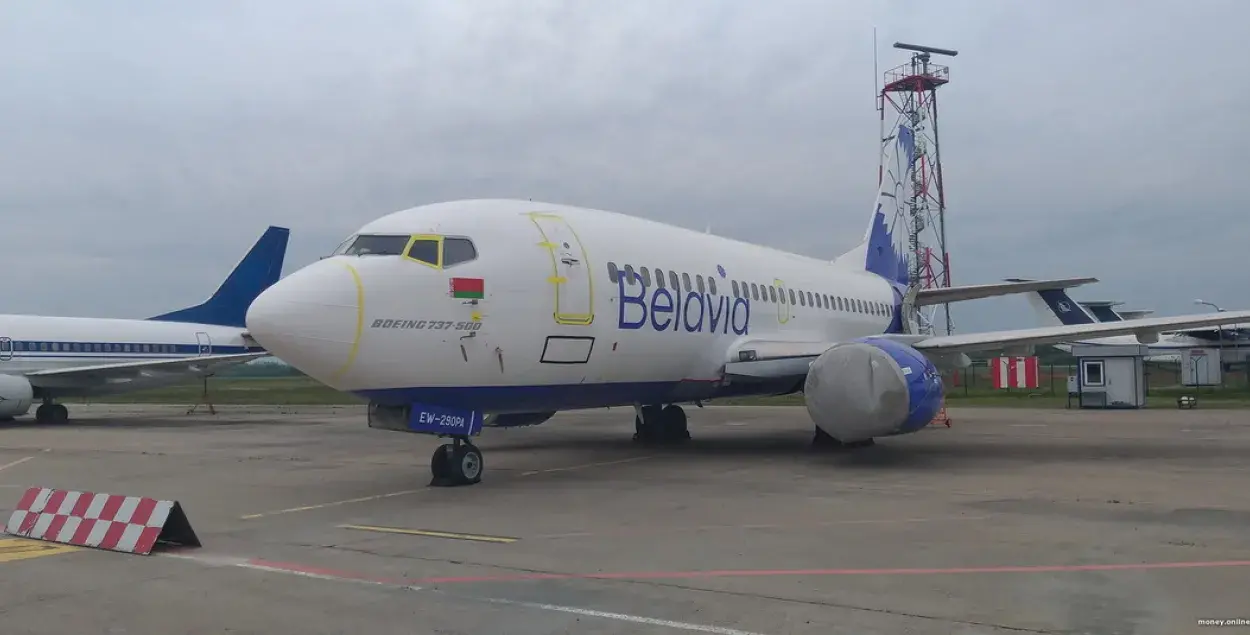 Belavia
