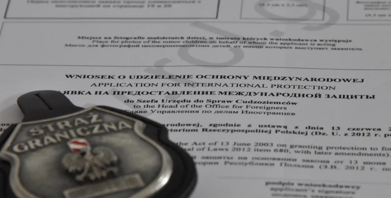 Сям'я афганцаў з 9 чалавек праз Беларусь дабралася да Германіі, а іх вярнулі