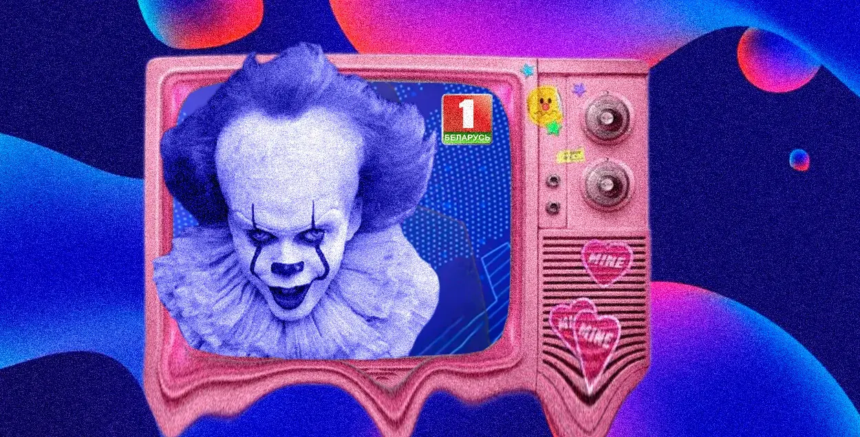"Experts" often turn out to be clowns / Collage by Ulad Rubanau, Euroradio
