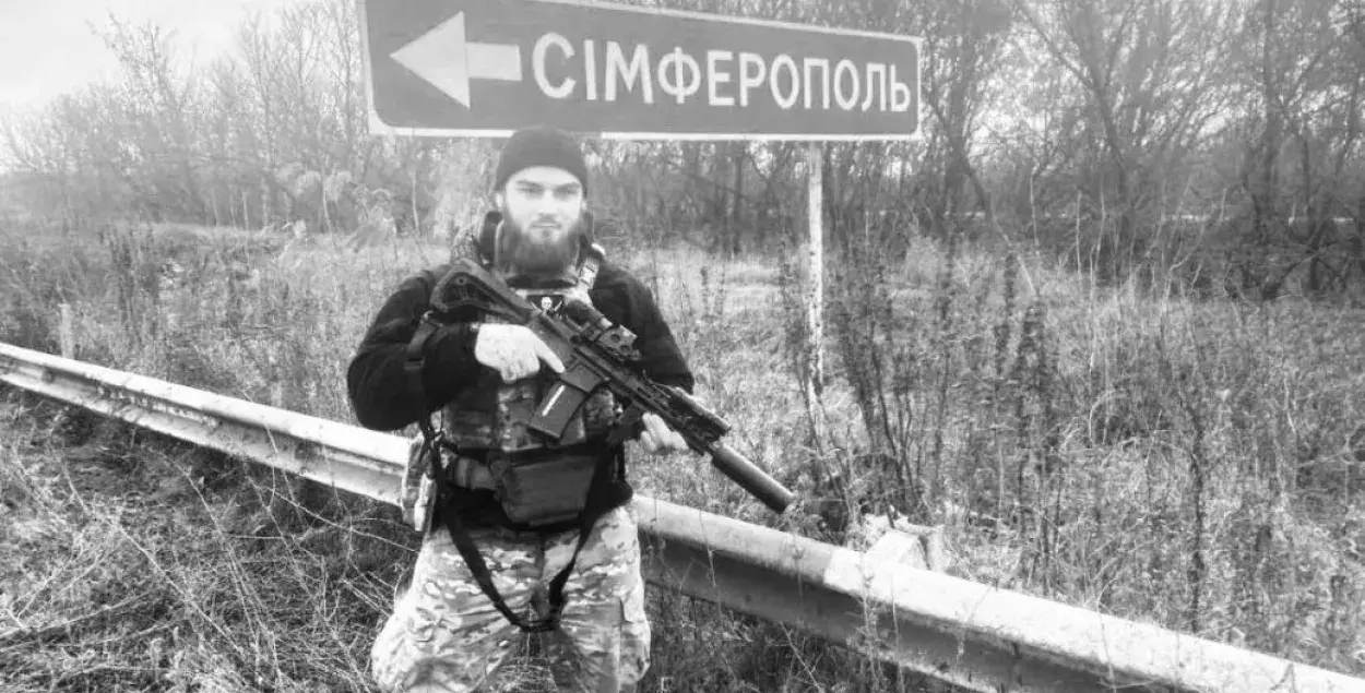 Ва Украіне пад Бахмутам загінуў беларус, былы баец батальёна “Тарнада" Даніла Ляшук / tsn.ua
