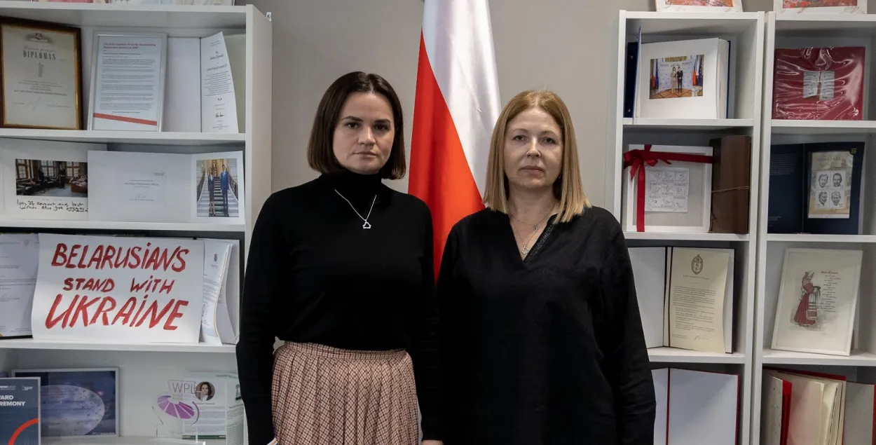 Святлана Ціханоўская і Наталля Пінчук / t.me/tsikhanouskaya/
