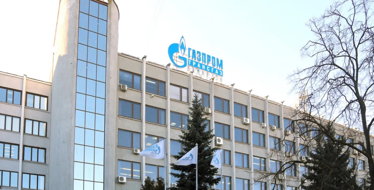 Цэнтральны офіс "Газпрам транзіт Беларусь" у Мінску / belarus-tr.gazprom.ru
