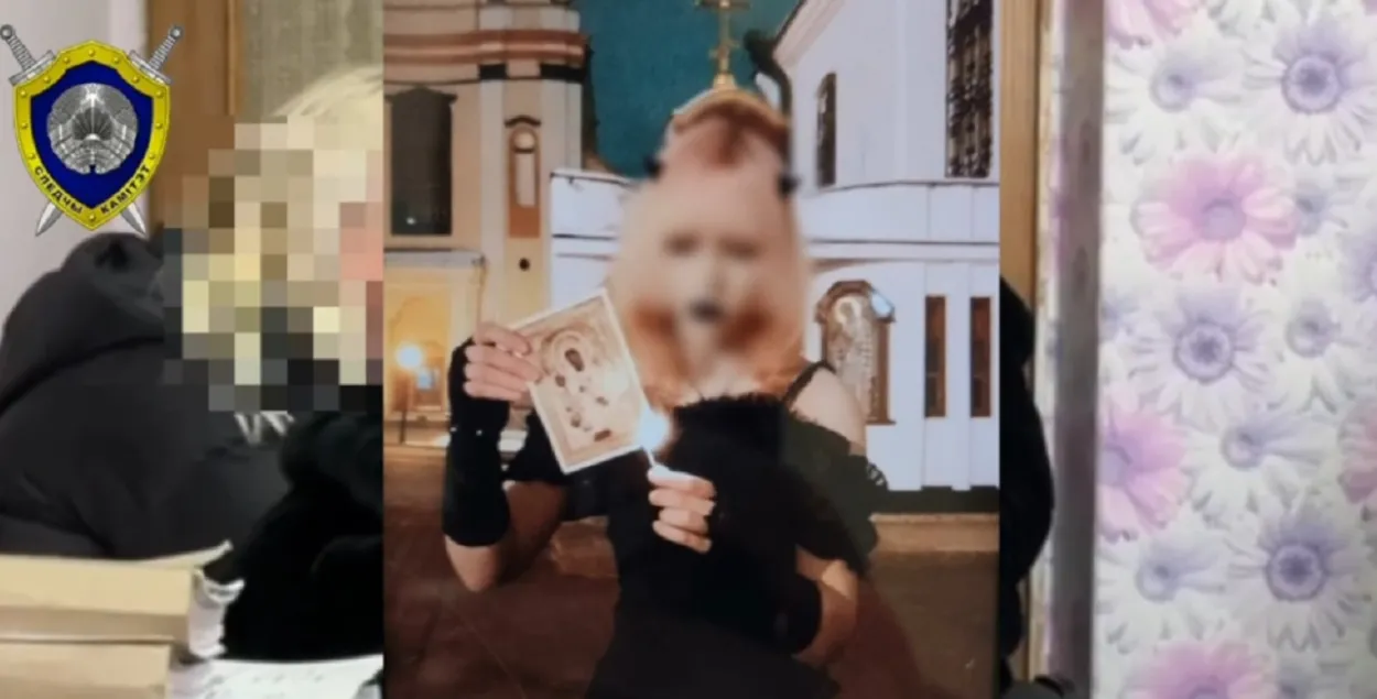 Адна з дзяўчат падпальвае абраз / t.me/skgovby
