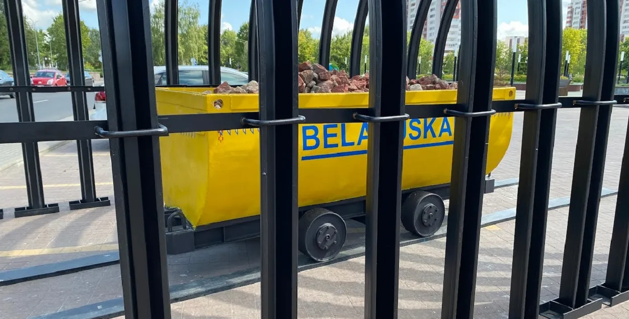 Belaruskali remains under sanctions.
