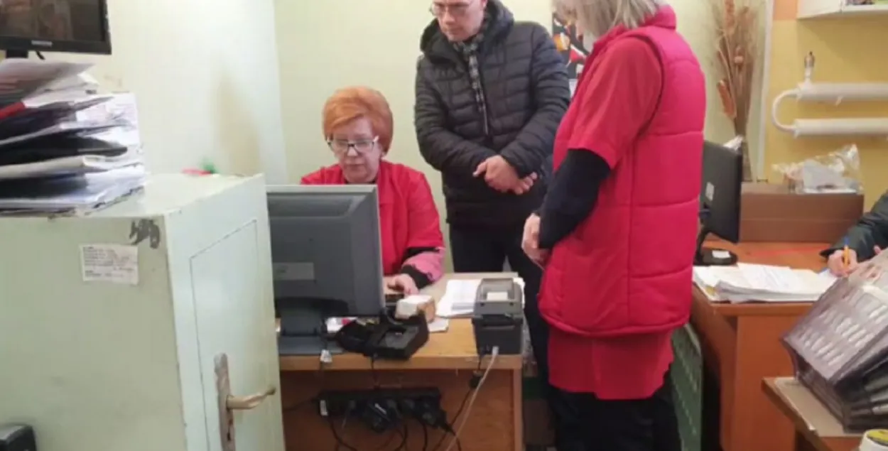 Проверка / КГК
