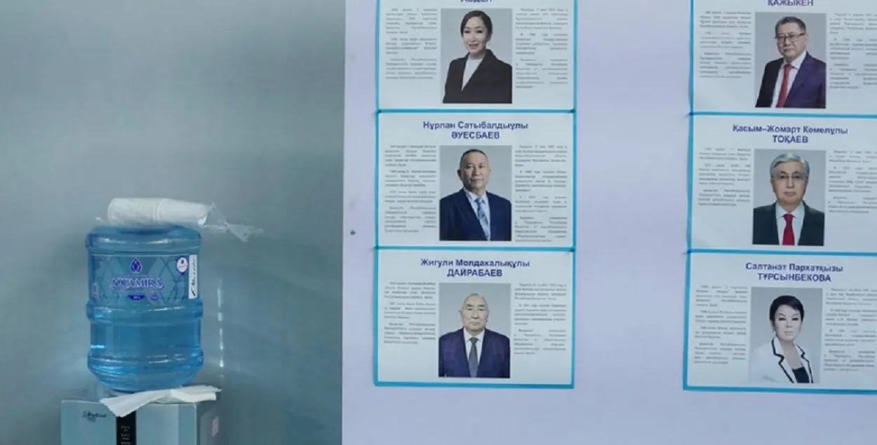 На президентских выборах в Казахстане было шесть кандидатов / vlast.kz
