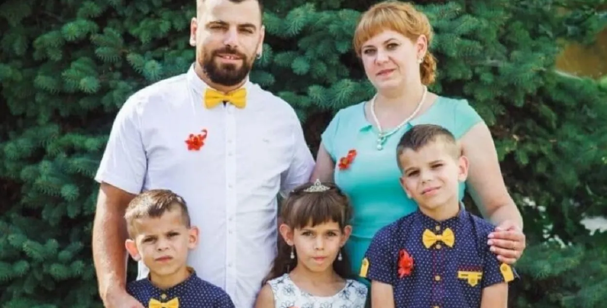 Сям'я Лаптановічаў / spring96.org
