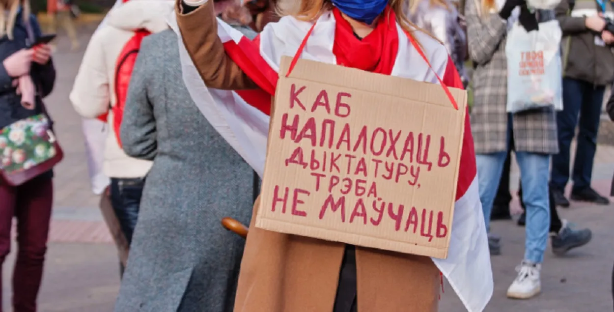 Праваабаронцы мяркуюць, што рэпрэсіі ў Беларусі будуць нарастаць, архіўнае фота

