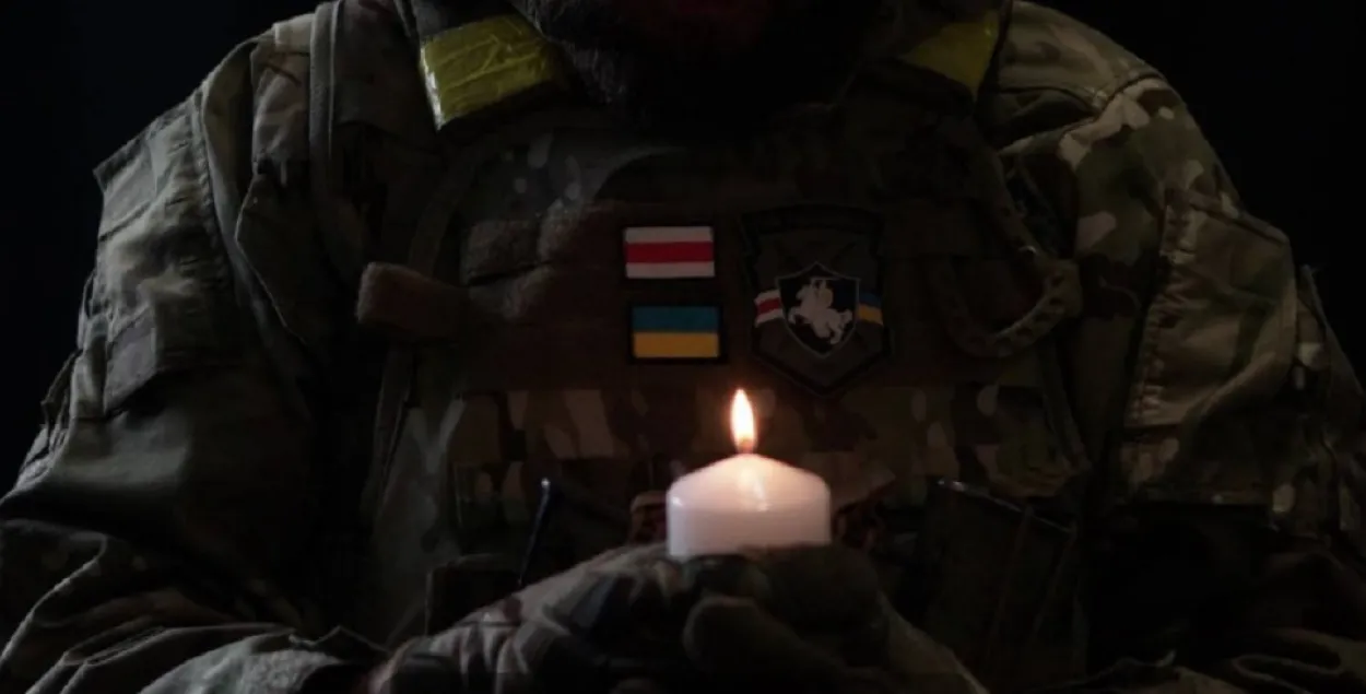 Еще один белорус погиб в Украине / Иллюстративное фото t.me/belwarriors

